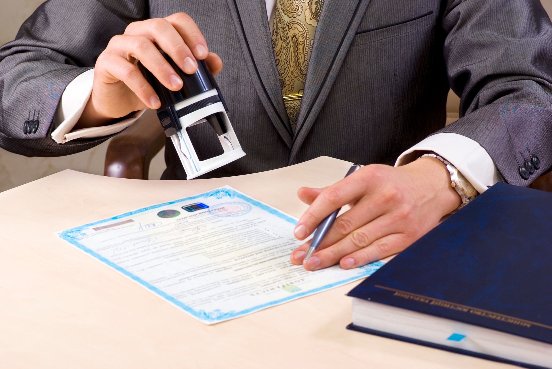 Notary Seal